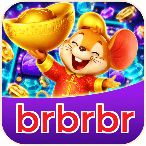 brbrbr Logo