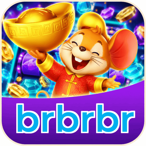 brbrbr Logo